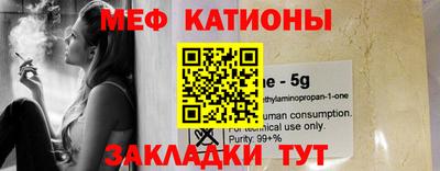 МДПВ Лесосибирск