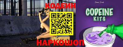 первитин Кулебаки