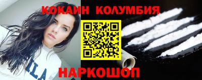 герыч Кумертау