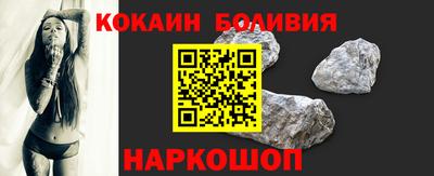 первитин Кулебаки