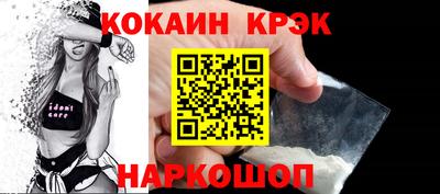 таблы Кунгур