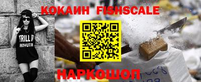 таблы Кунгур