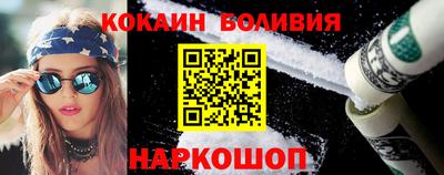 таблы Кунгур