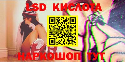 первитин Кулебаки