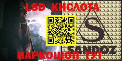 первитин Кулебаки