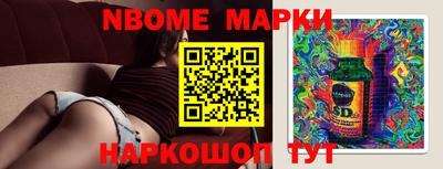 герыч Кумертау