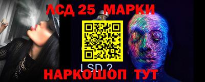 первитин Кулебаки