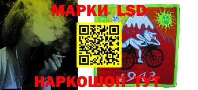 герыч Кумертау