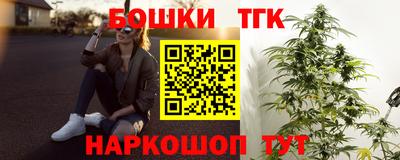 герыч Кумертау
