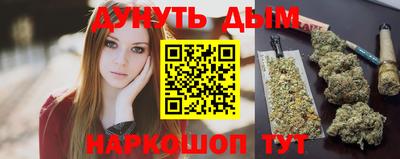первитин Кулебаки