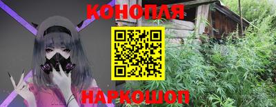 герыч Кумертау