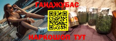 первитин Кулебаки