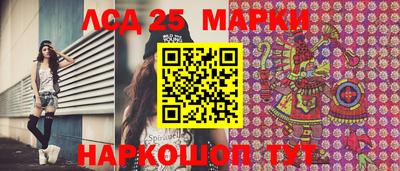 первитин Кулебаки