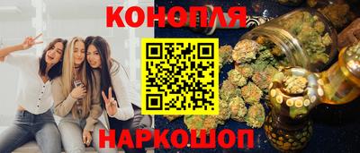 таблы Кунгур