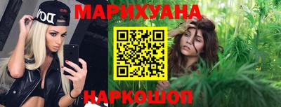 первитин Кулебаки