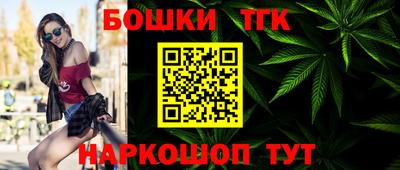 ГАЛЛЮЦИНОГЕННЫЕ ГРИБЫ Ликино-Дулёво
