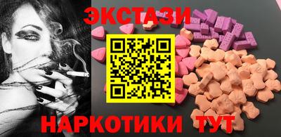 первитин Кулебаки