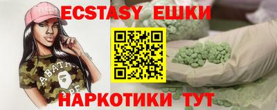 первитин Кулебаки