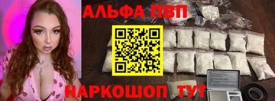 герыч Кумертау
