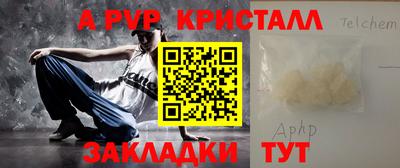 герыч Кумертау