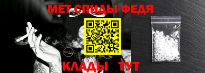 герыч Кумертау