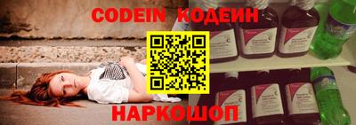 герыч Кумертау