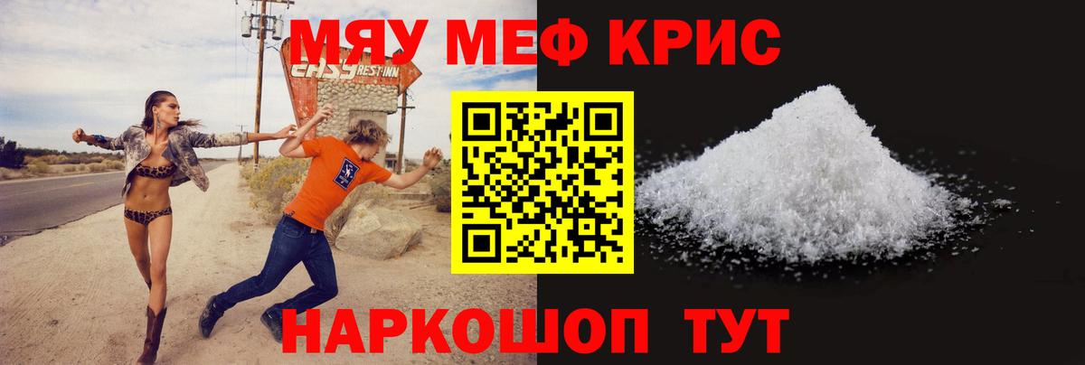 Галлюциногенные грибы Иваново